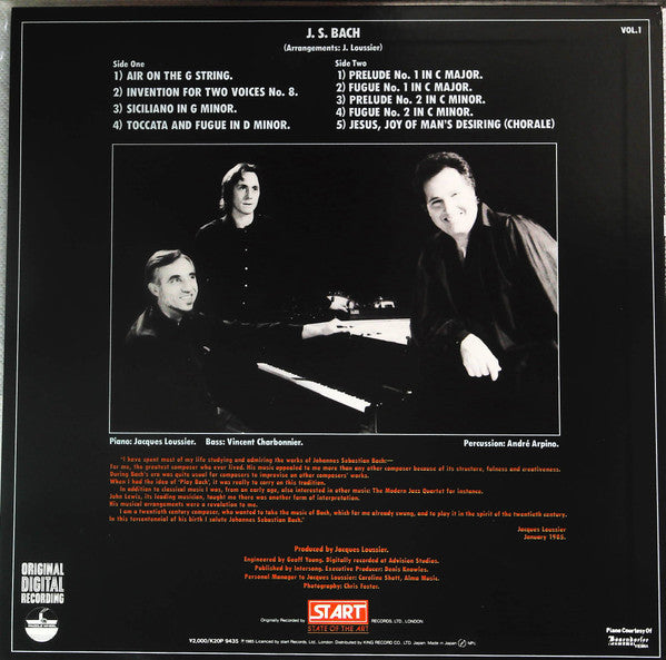 Jacques Loussier - The Newest Play Bach Volume 1 (Vinyl, LP) Very Good Plus (VG+) / Very Good Plus (VG+)