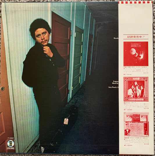 Blondie Chaplin - Blondie Chaplin (Vinyl, LP, Album, Promo) Near Mint (NM or M-) / Very Good (VG)