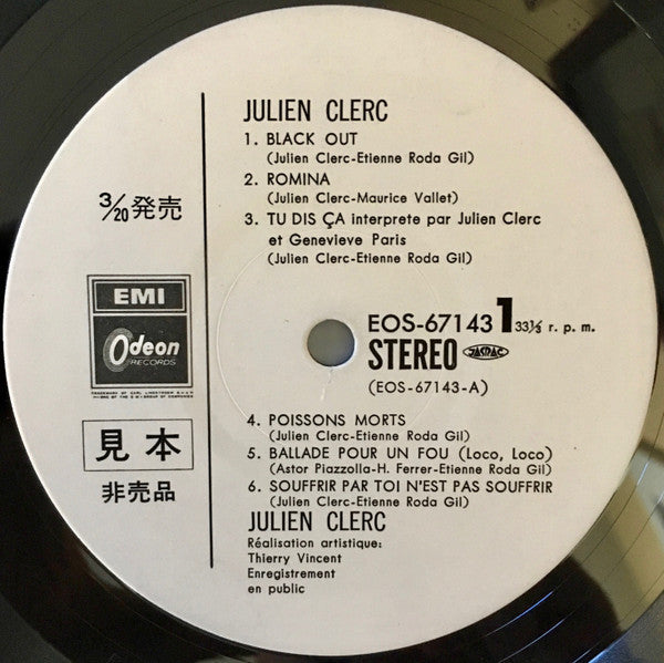 Julien Clerc - Julien Clerc (Enregistrement Public 1977) (2xVinyl, LP, Album, Promo, Stereo) Near Mint (NM or M-) / Good Plus (G+)
