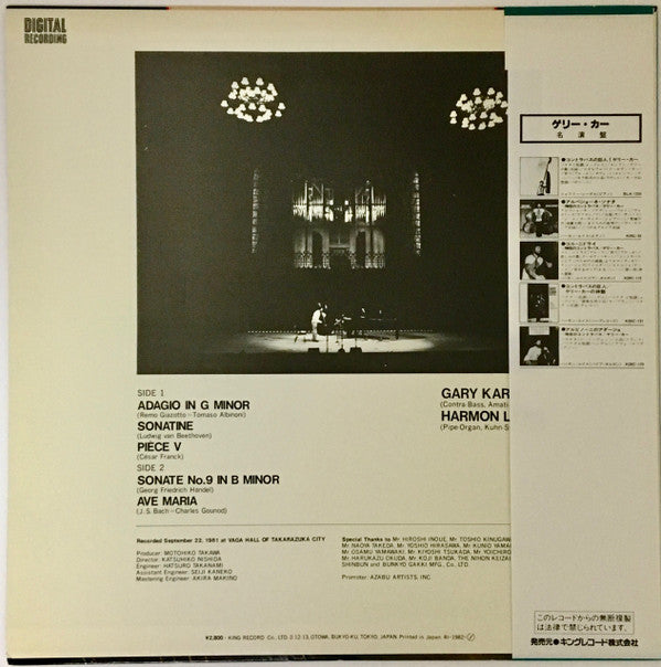 Gary Karr - Adagio D'Albinoni (Vinyl, LP)