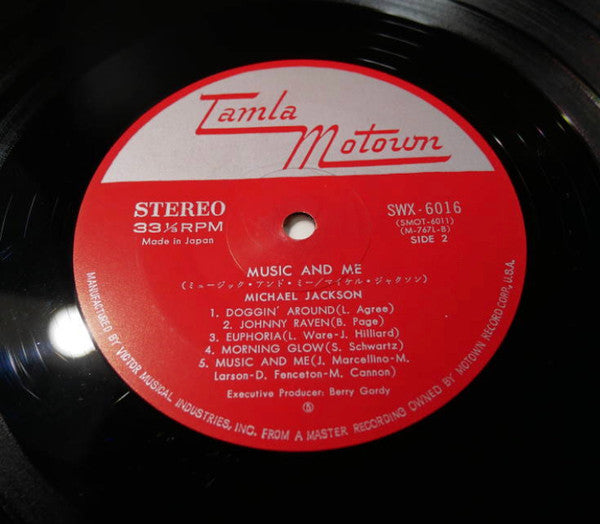 Michael Jackson - Music & Me (Vinyl, LP, Album)
