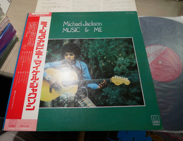 Michael Jackson - Music & Me (Vinyl, LP, Album)