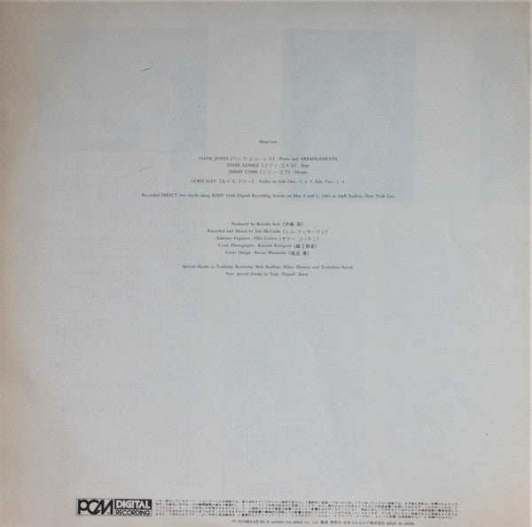 The Great Jazz Trio - The Club New Yorker (Vinyl, LP, Album, Promo) Very Good Plus (VG+) / Very Good Plus (VG+)