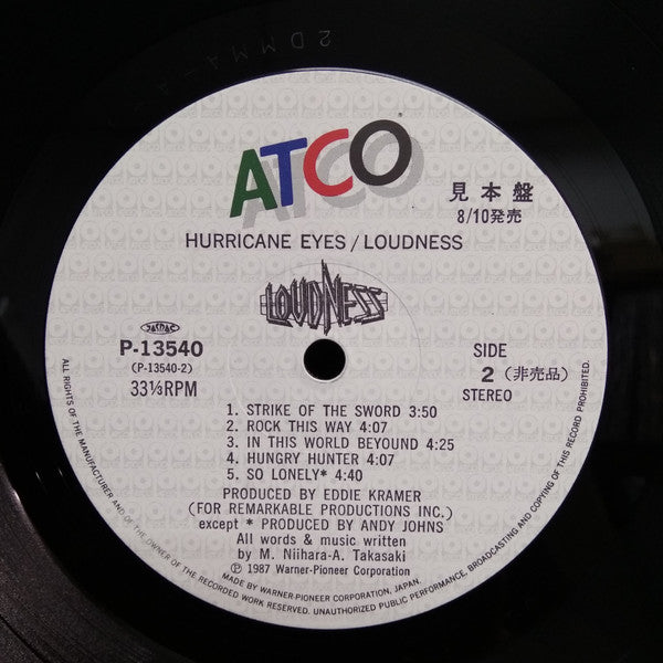 Loudness (5) - Hurricane Eyes (Vinyl, LP, Album, Promo) Near Mint (NM or M-) / Very Good Plus (VG+)
