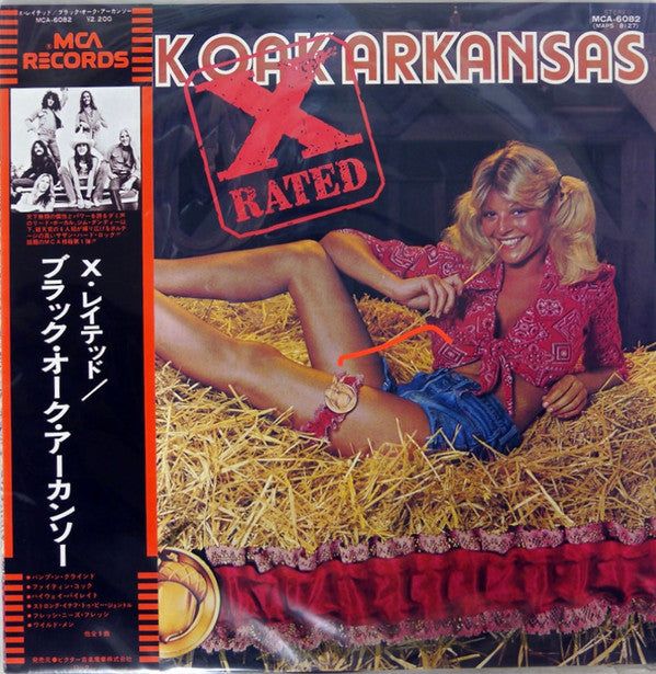 Black Oak Arkansas - X Rated (Vinyl, LP, Promo, Stereo) Very Good Plus (VG+) / Very Good Plus (VG+)