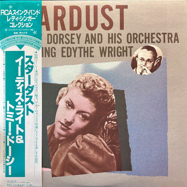 Tommy Dorsey And His Orchestra - Stardust (Vinyl, LP, Compilation, Mono) Very Good Plus (VG+) / Very Good (VG)