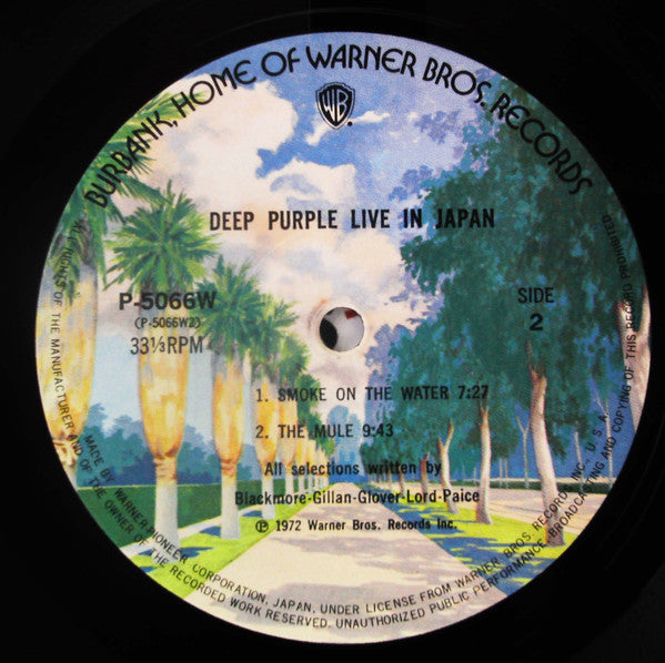 Deep Purple - Live In Japan (Vinyl, LP, Album, Reissue)