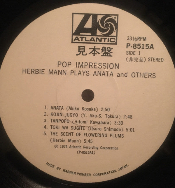 Herbie Mann - Pop Impression (Vinyl, LP, Album, Promo) Near Mint (NM or M-) / Very Good (VG)