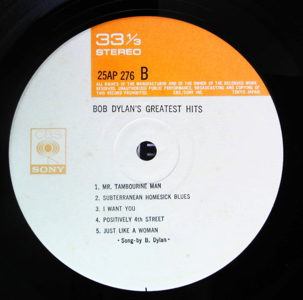 Bob Dylan - Bob Dylan's Greatest Hits (Vinyl, LP, Compilation, Reissue) Very Good Plus (VG+) / Very Good (VG)