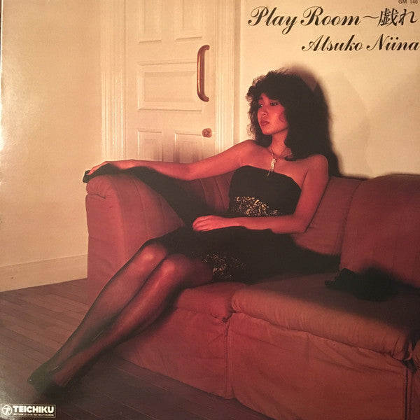 二名敦子 - Play Room ～ 戯れ (Vinyl, LP, Album)