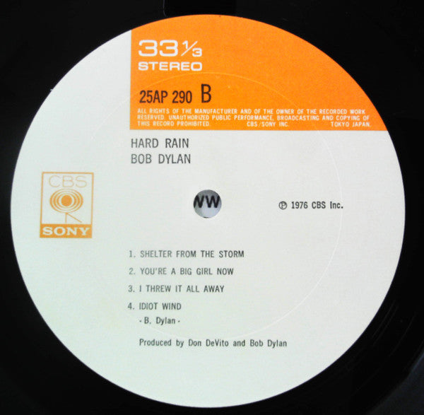 Bob Dylan - Hard Rain (Vinyl, LP, Album)