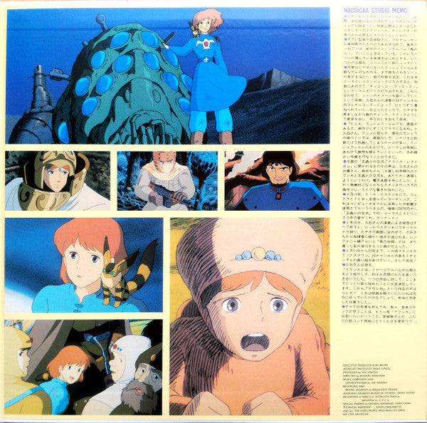 Joe Hisaishi - To a Faraway Land... Nausicaä of the Valley of the Wind Soundtrack (Vinyl, LP, Album, Limited Edition, Reissue, Stereo) Near Mint (NM or M-) / Near Mint (NM or M-)