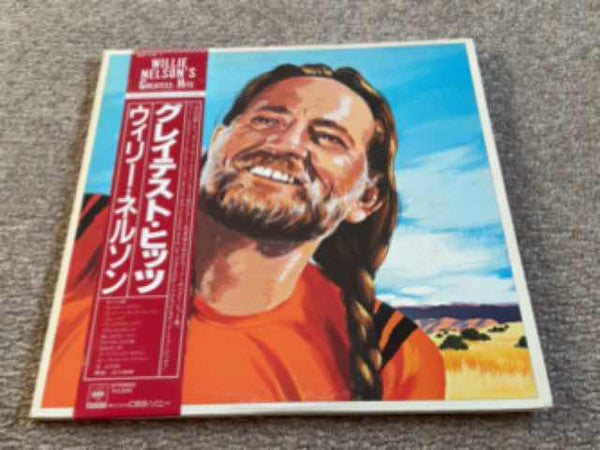 Willie Nelson - Greatest Hits (& Some That Will Be) (2xVinyl, LP, Compilation, Promo) Very Good Plus (VG+) / Very Good (VG)