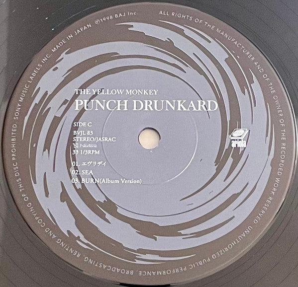 The Yellow Monkey - Punch Drunkard (2xVinyl, LP, Album, Limited Edition, Reissue, Stereo) Very Good Plus (VG+) / Very Good Plus (VG+)