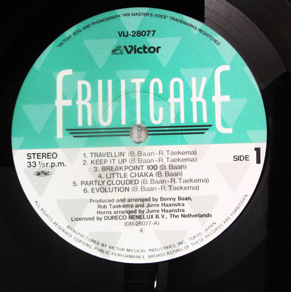Fruitcake - Summer Reminiscence (Vinyl, LP) Good Plus (G+) / Very Good Plus (VG+)