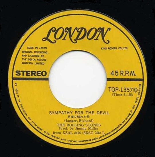 The Rolling Stones - Sympathy For The Devil (Vinyl, 7", 45 RPM) Very Good Plus (VG+) / Good Plus (G+)