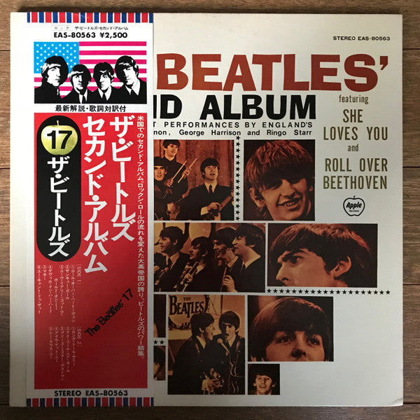 The Beatles - The Beatles' Second Album (Vinyl, LP, Album, Promo, Reissue, Stereo) Near Mint (NM or M-) / Very Good (VG)