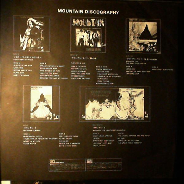 Mountain - The Best Of Mountain (Vinyl, LP, Compilation, Quadraphonic) Very Good Plus (VG+) / Very Good Plus (VG+)