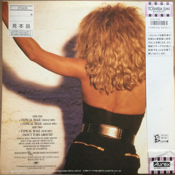 Tina Turner - Typical Male (Dance Mix) (Vinyl, 12", 45 RPM, EP, Promo) Very Good Plus (VG+) / Very Good Plus (VG+)