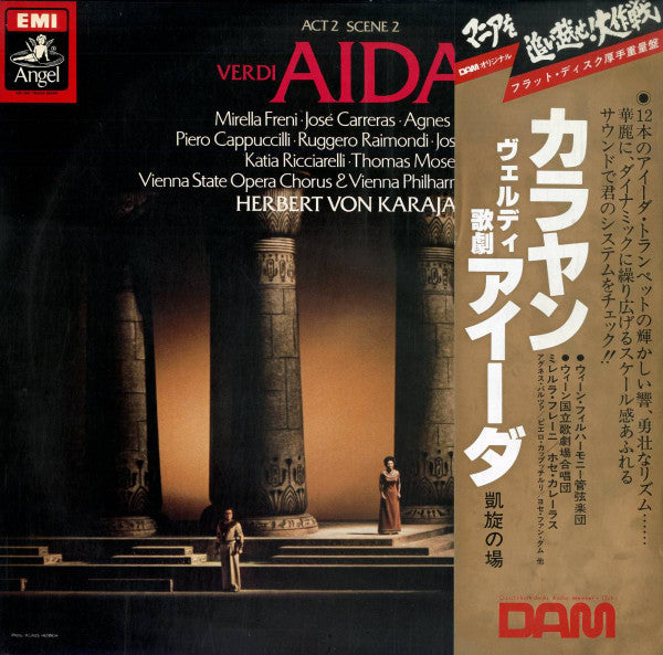 Giuseppe Verdi - Aida (Vinyl, LP, 45 RPM)