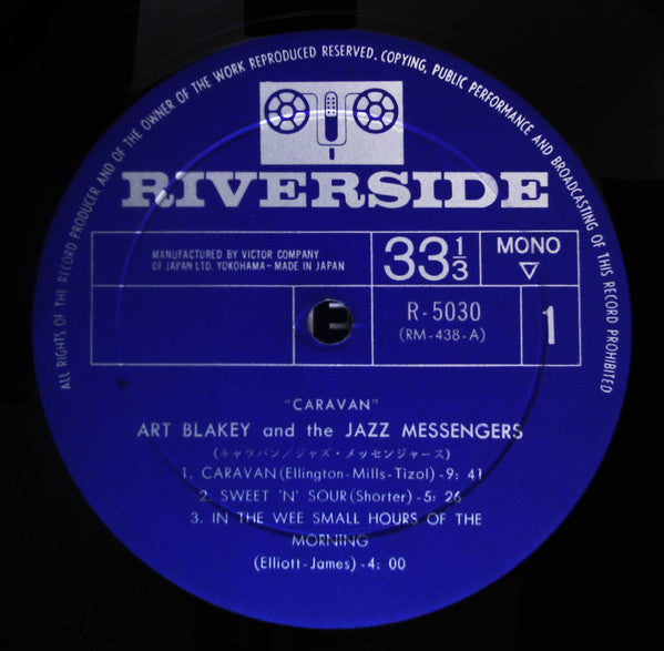 Art Blakey & The Jazz Messengers - Caravan (Vinyl, LP, Album, Mono) Very Good (VG) / Good (G)