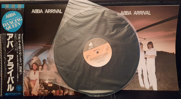 ABBA - Arrival = アライバル (Vinyl, LP, Album, Promo) Good Plus (G+) / Very Good (VG)
