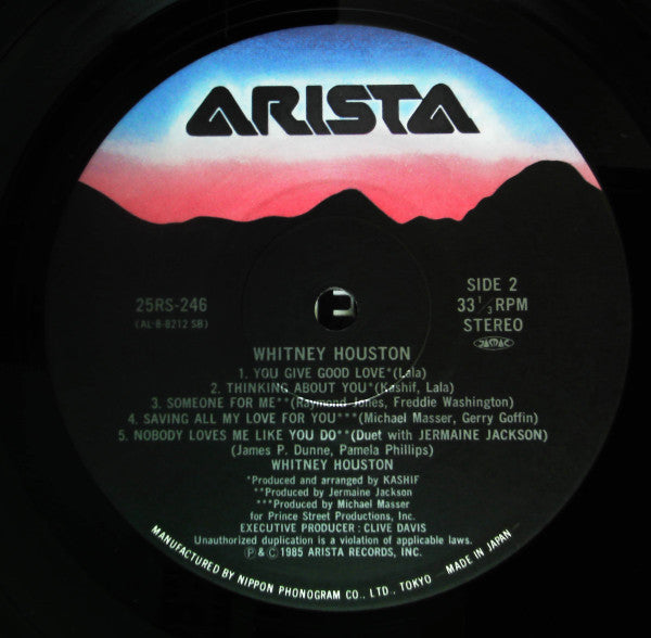 Whitney Houston - Whitney Houston = A Gentle Breeze (Vinyl, LP, Album, Stereo) Very Good Plus (VG+) / Very Good (VG)