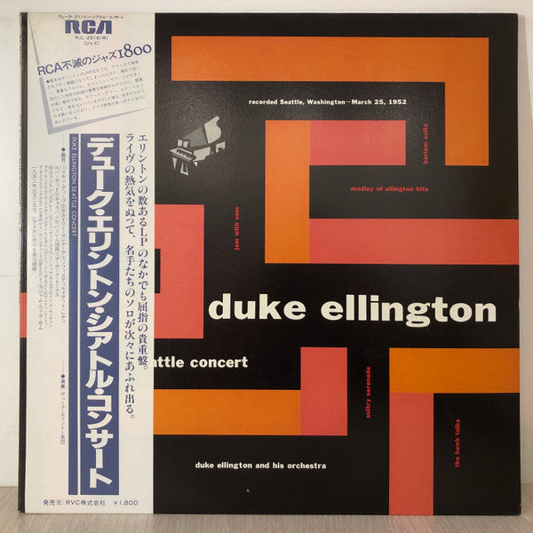 Duke Ellington And His Orchestra - Seattle Concert (Vinyl, LP, Album, Mono) Very Good Plus (VG+) / Very Good Plus (VG+)