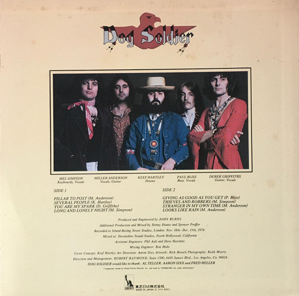 Dog Soldier (3) - Dog Soldier (Vinyl, LP, Album, Promo) Near Mint (NM or M-) / Very Good (VG)