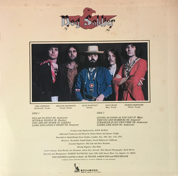 Dog Soldier (3) - Dog Soldier (Vinyl, LP, Album, Promo) Very Good Plus (VG+) / Very Good Plus (VG+)
