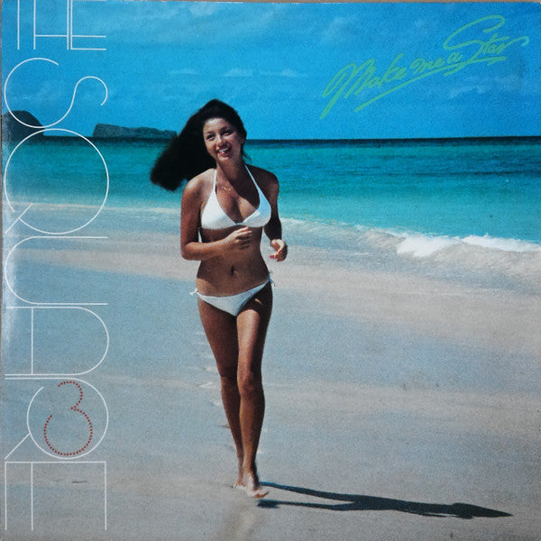 T-Square - Make Me A Star (Vinyl, LP, Album, Promo, Stereo) Very Good Plus (VG+) / Very Good Plus (VG+)