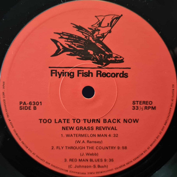 New Grass Revival - Too Late To Turn Back Now (Vinyl, LP, Album, Stereo) Near Mint (NM or M-) / Very Good Plus (VG+)