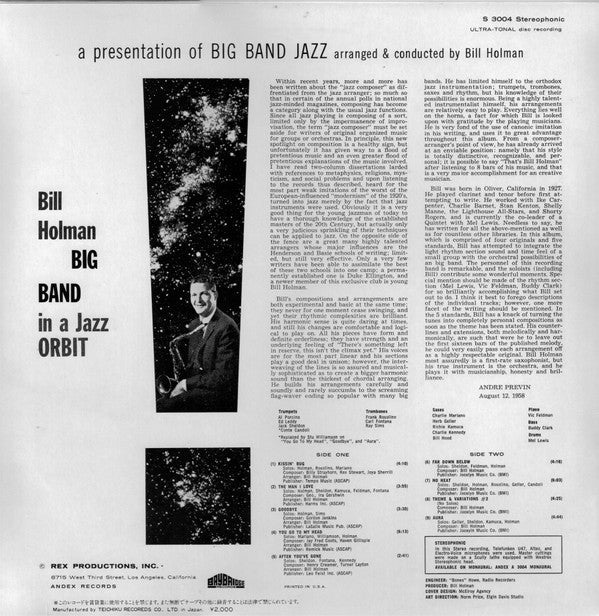 Bill Holman - In A Jazz Orbit (Vinyl, LP, Album, Reissue, Stereo) Near Mint (NM or M-) / Very Good (VG)