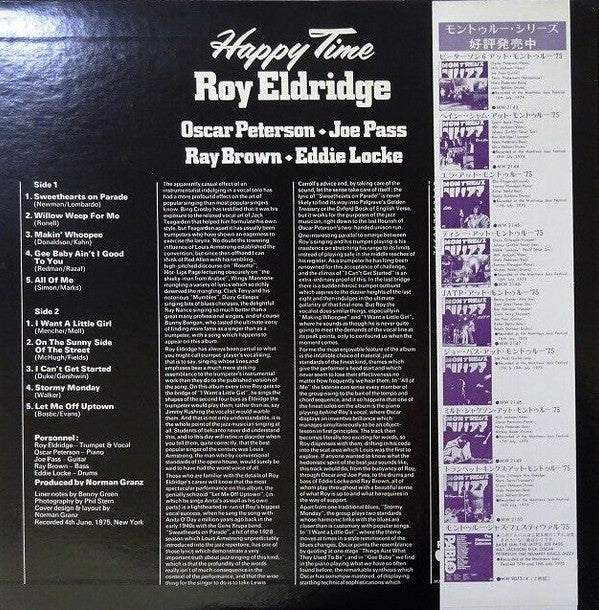 Ray Brown - Happy Time (Vinyl, LP, Album) Very Good Plus (VG+) / Very Good Plus (VG+)
