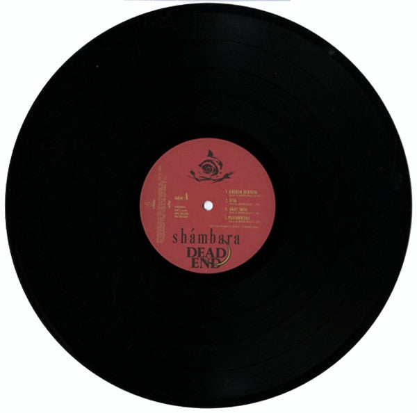 Dead End (10) - Shámbara (Vinyl, LP, Album) Very Good (VG) / Very Good Plus (VG+)