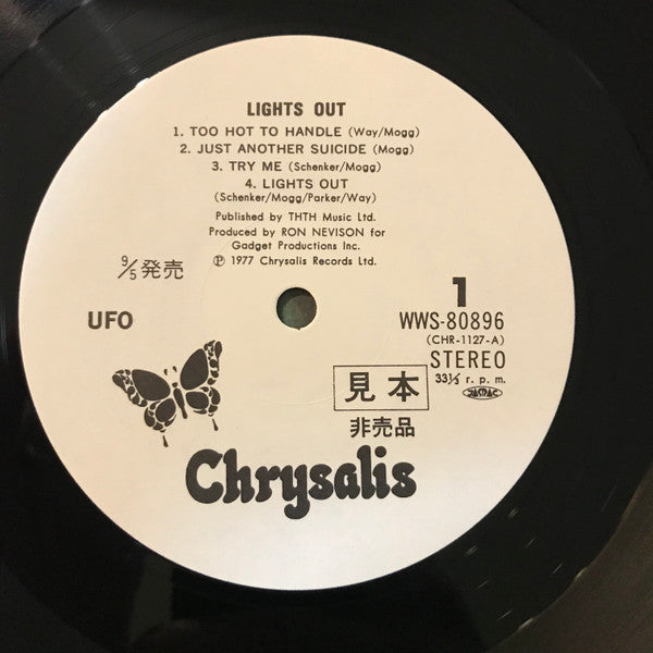UFO (5) - Lights Out (Vinyl, LP, Album, Promo, Reissue, Repress) Near Mint (NM or M-) / Very Good (VG)