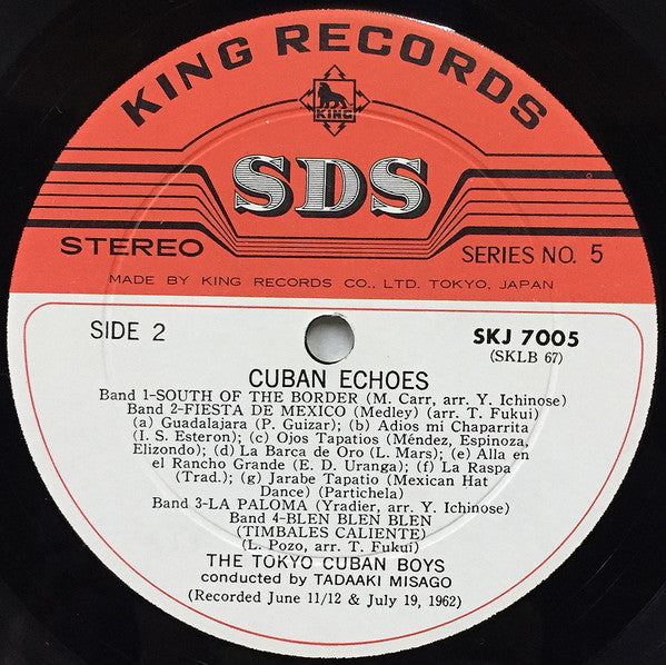 The Tokyo Cuban Boys - Cuban Echoes (Vinyl, LP, Album) Very Good (VG) / Very Good (VG)