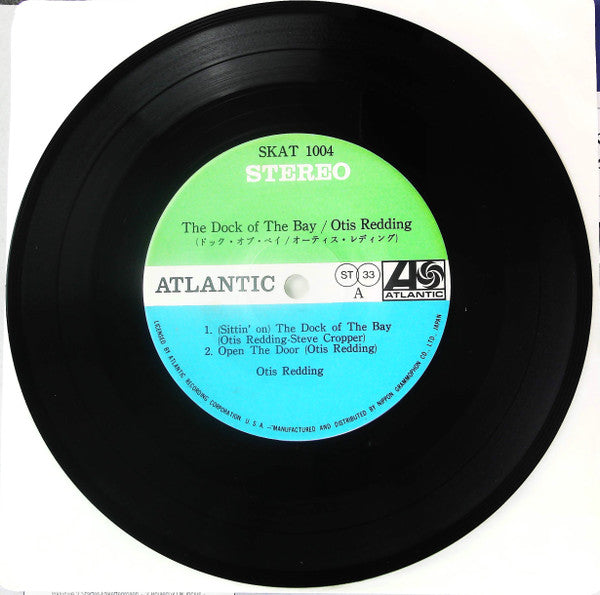 Otis Redding - (Sittin' On) The Dock Of The Bay (Vinyl, 7", 33 ⅓ RPM, EP, Stereo) Very Good (VG) / Very Good (VG)