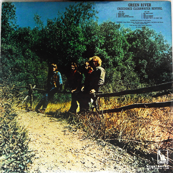 Creedence Clearwater Revival - Green River (Vinyl, LP, Album)