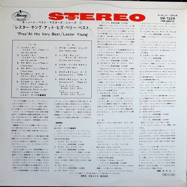 Lester Young - "Pres" At His Very Best (Vinyl, LP, Compilation) Very Good (VG) / Very Good Plus (VG+)