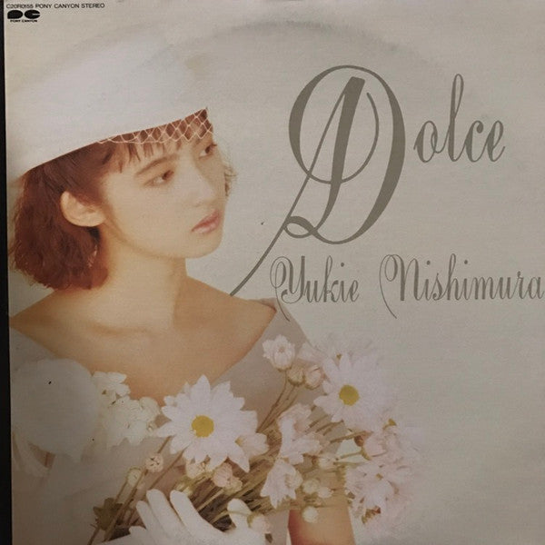 Yukie Nishimura - Dolce (Vinyl, LP, Album) Very Good (VG) / Very Good Plus (VG+)