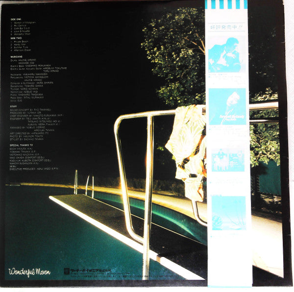 Ryo Takayasu - Wonderful Moon (Vinyl, LP, Album, Promo) Very Good Plus (VG+) / Very Good (VG)