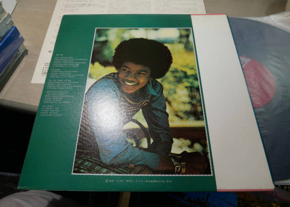 Michael Jackson - Music & Me (Vinyl, LP, Album)