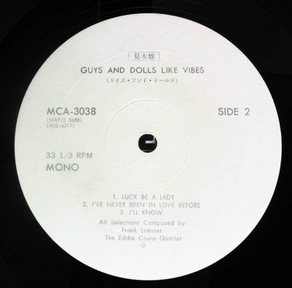 The Eddie Costa Quartet - Guys And Dolls Like Vibes (Vinyl, LP, Promo, Mono) Very Good Plus (VG+) / Very Good Plus (VG+)
