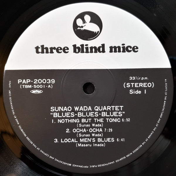 Sunao Wada Quartet - Blues-Blues-Blues (Vinyl, LP, Album, Reissue, Stereo) Very Good Plus (VG+) / Very Good Plus (VG+)