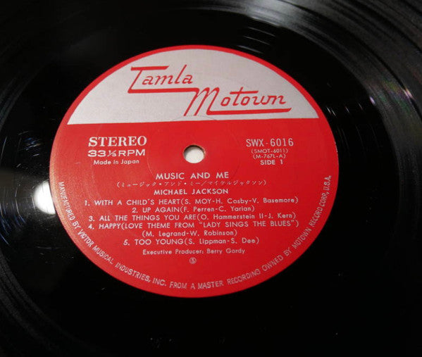 Michael Jackson - Music & Me (Vinyl, LP, Album)