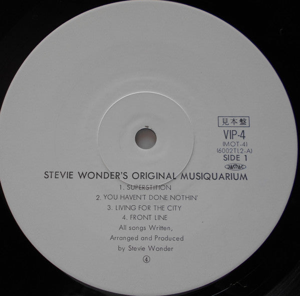 Stevie Wonder - The Original Musiquarium 1 (2xVinyl, LP, Compilation, Promo) Very Good (VG) / Good Plus (G+)