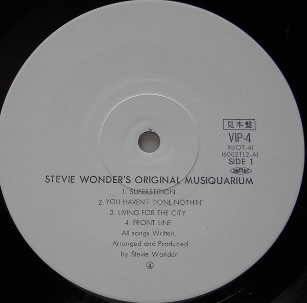 Stevie Wonder - The Original Musiquarium 1 (2xVinyl, LP, Compilation, Promo) Very Good Plus (VG+) / Very Good (VG)