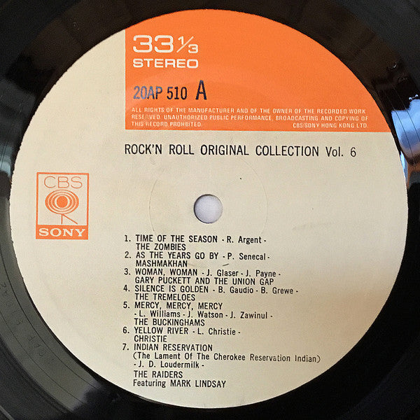 Various - Rock'n Roll Original Collection vol.6 (Vinyl, LP, Compilation) Good Plus (G+) / Good (G)