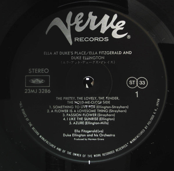 Ella Fitzgerald - Ella At Duke's Place (Vinyl, LP, Album, Stereo) Very Good Plus (VG+) / Very Good Plus (VG+)
